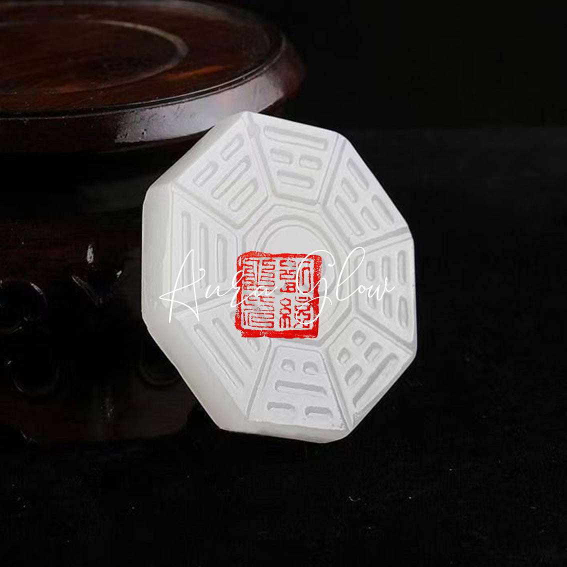 Hetian Jade Pendant of Tai Chi and Bagua Peace Talisman