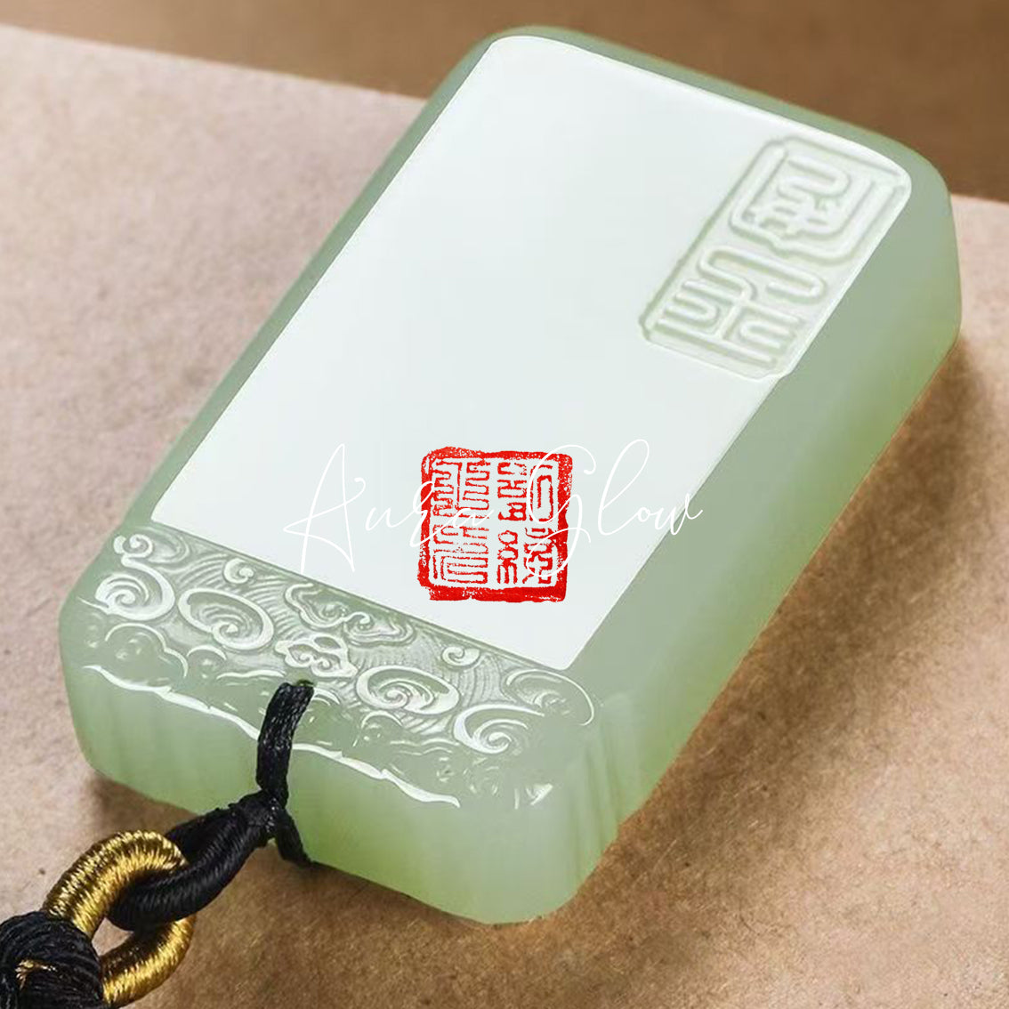 Jade Raw Stone Wushipai (a type of jade pendant with a plain surface symbolizing peace and absence of troubles) Jade Pendant