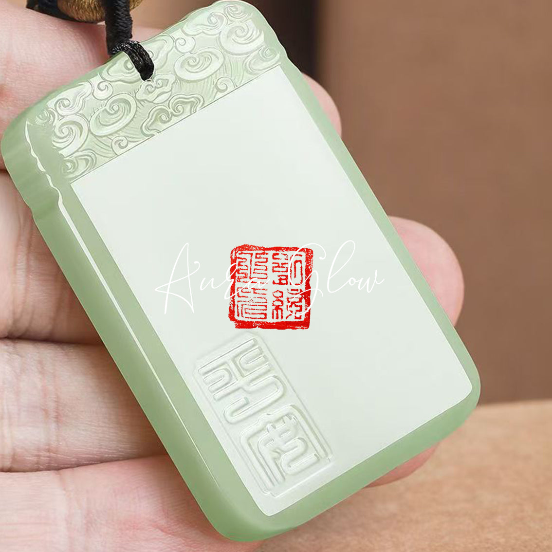 Jade Raw Stone Wushipai (a type of jade pendant with a plain surface symbolizing peace and absence of troubles) Jade Pendant