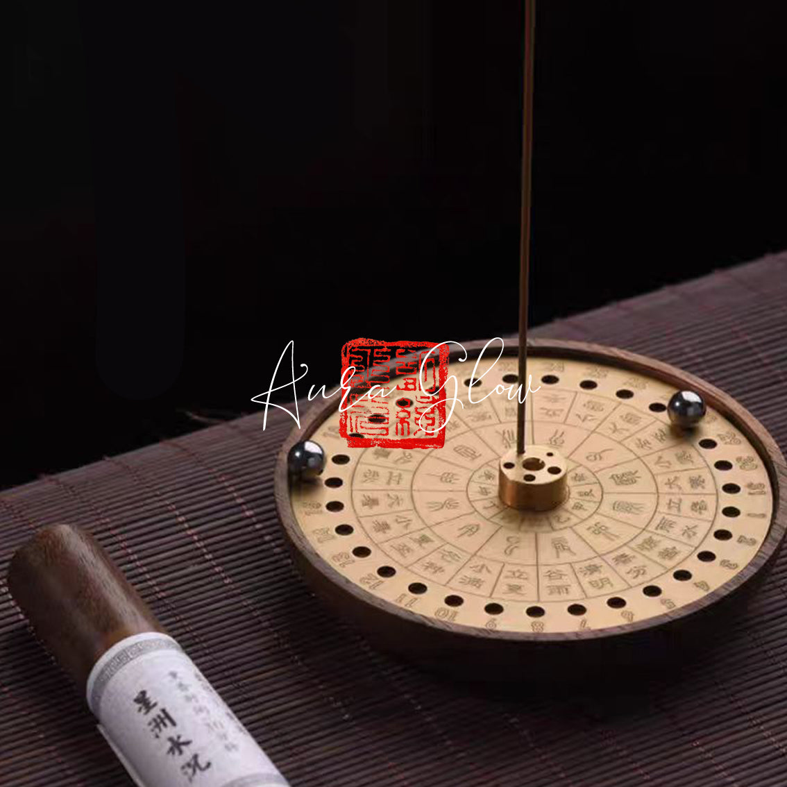 Walnut Wood and Brass Incense Holder