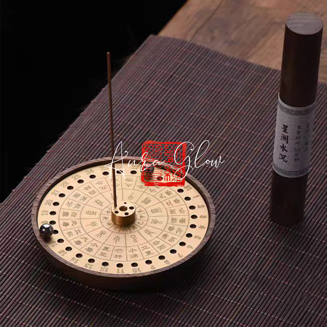 Walnut Wood and Brass Incense Holder