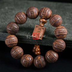 Huanghuali bracelet