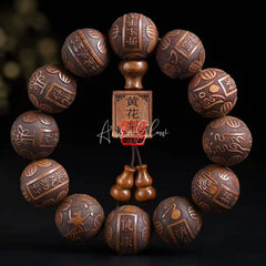 Huanghuali bracelet